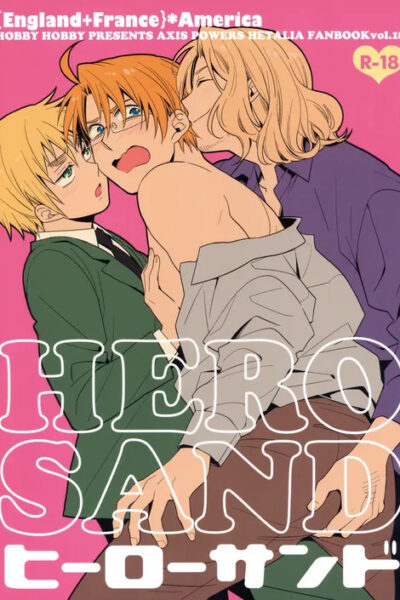 Hero Sand page 1