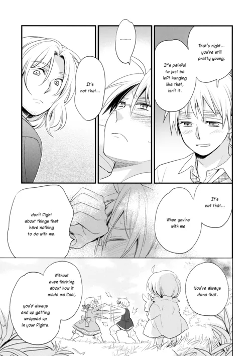 Hero Sand page 20