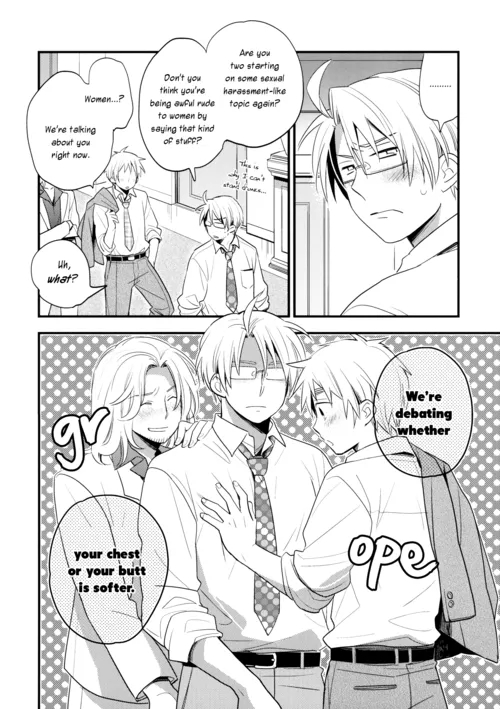 Hero Sand page 5