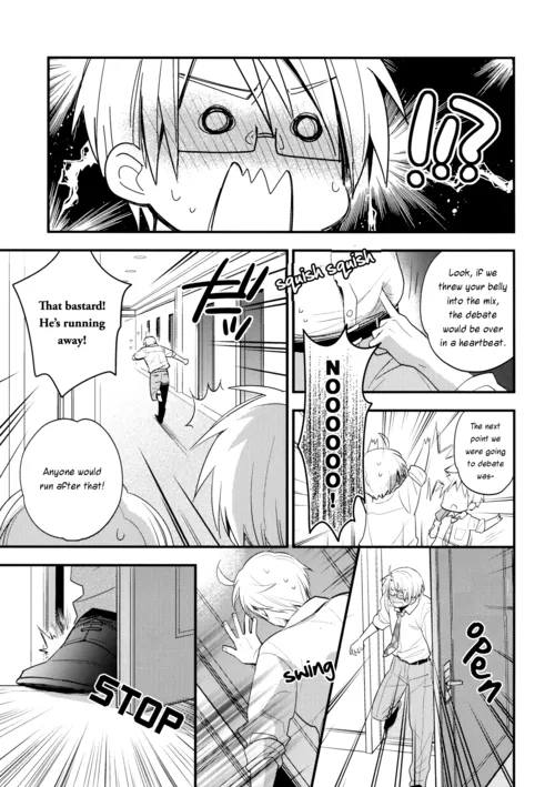 Hero Sand page 6