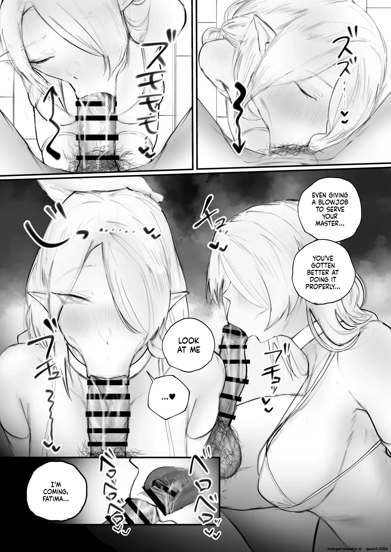Higyaku No Reiki page 10