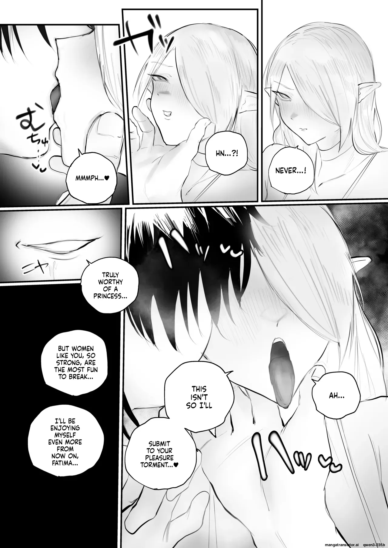 Higyaku No Reiki page 14