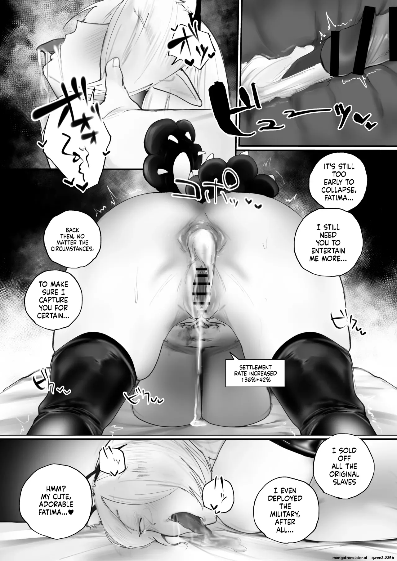 Higyaku No Reiki page 21