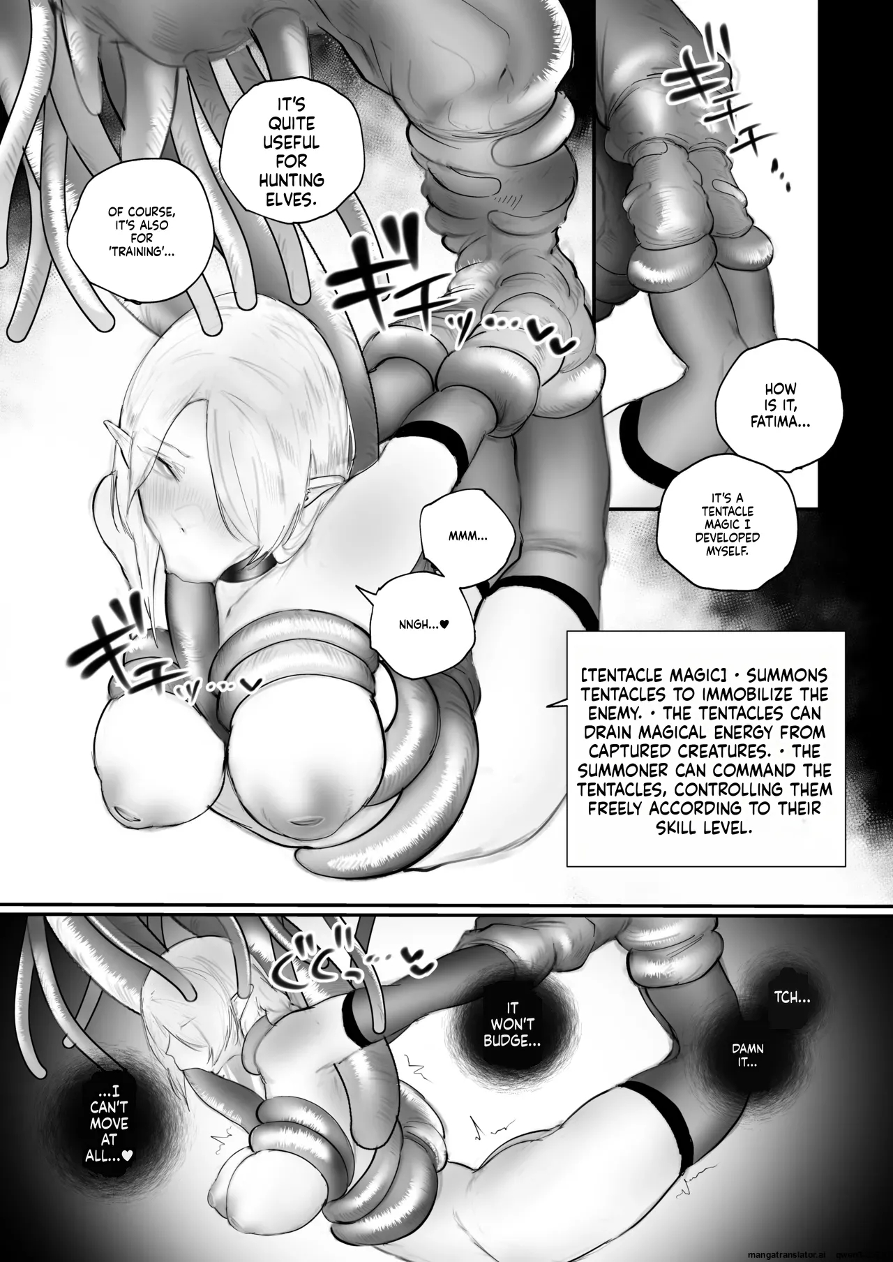 Higyaku No Reiki page 22