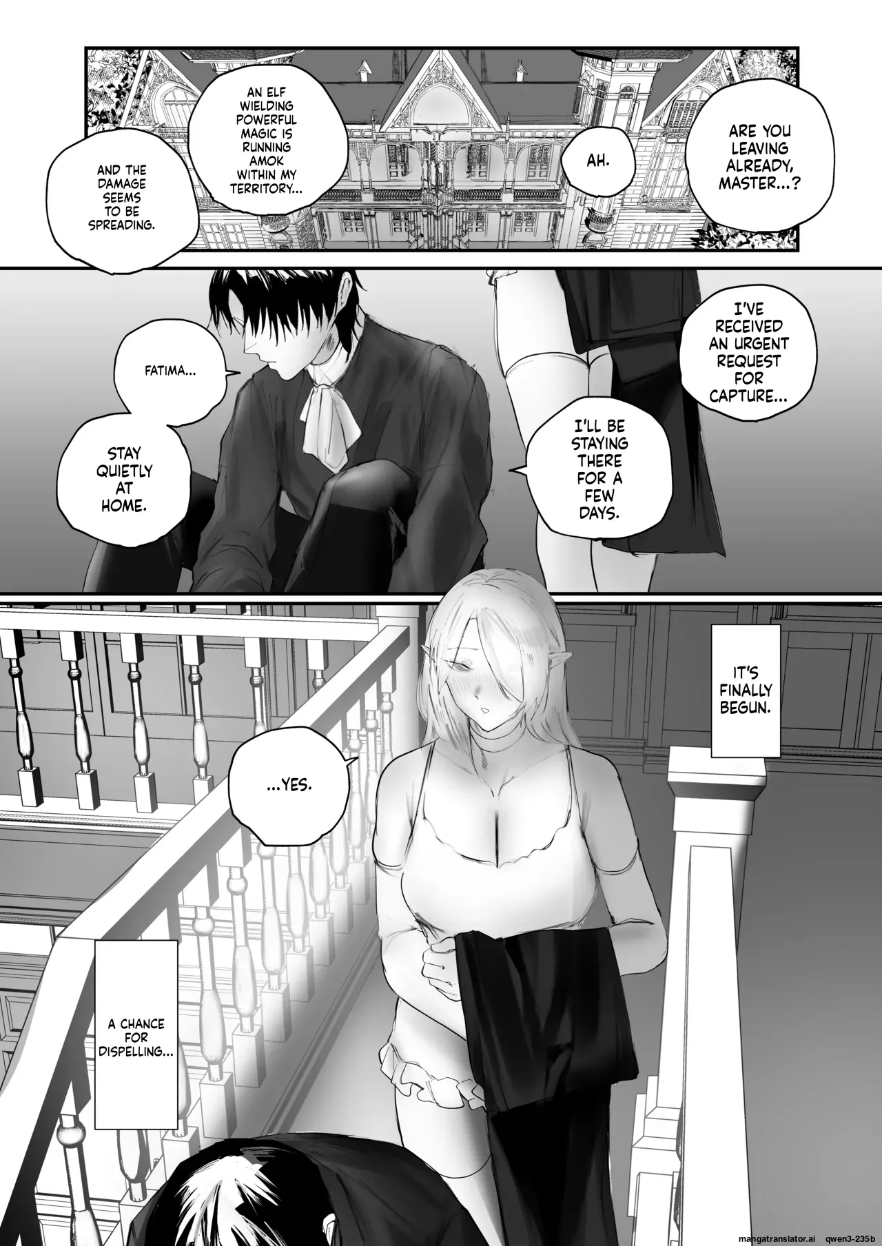 Higyaku No Reiki page 33