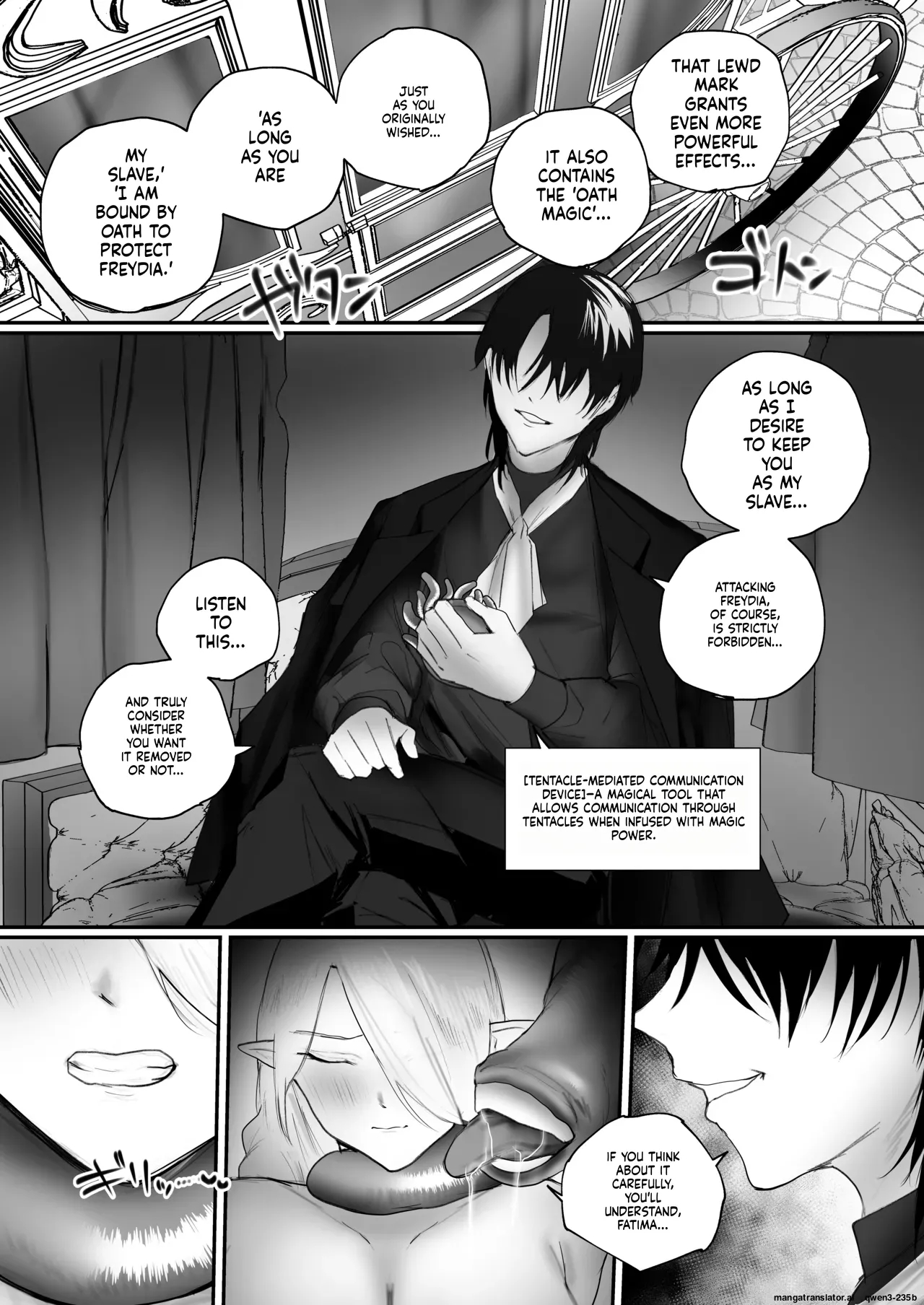 Higyaku No Reiki page 39