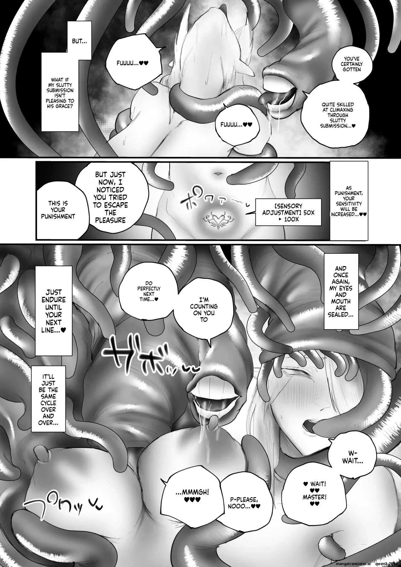 Higyaku No Reiki page 43