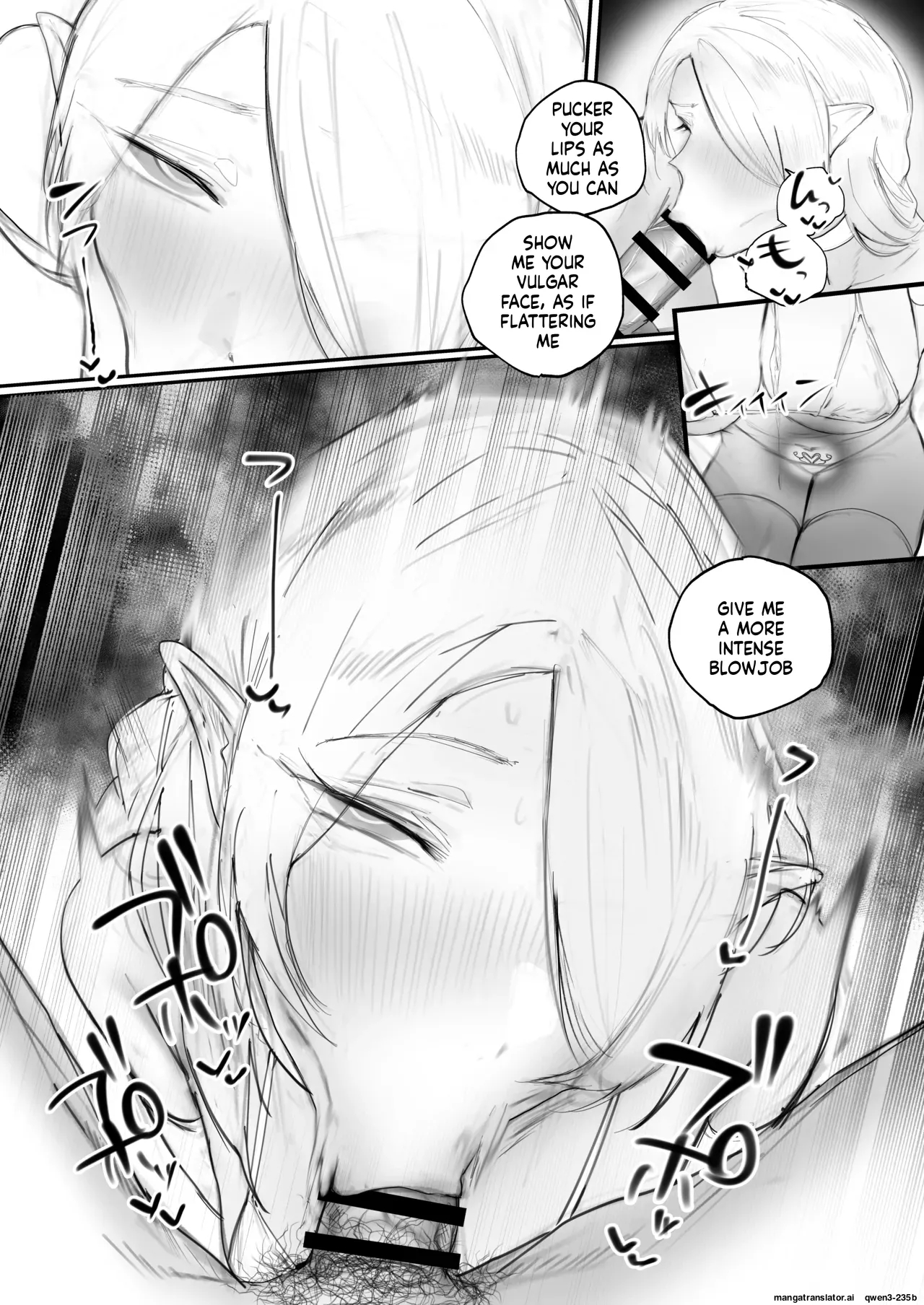 Higyaku No Reiki page 9