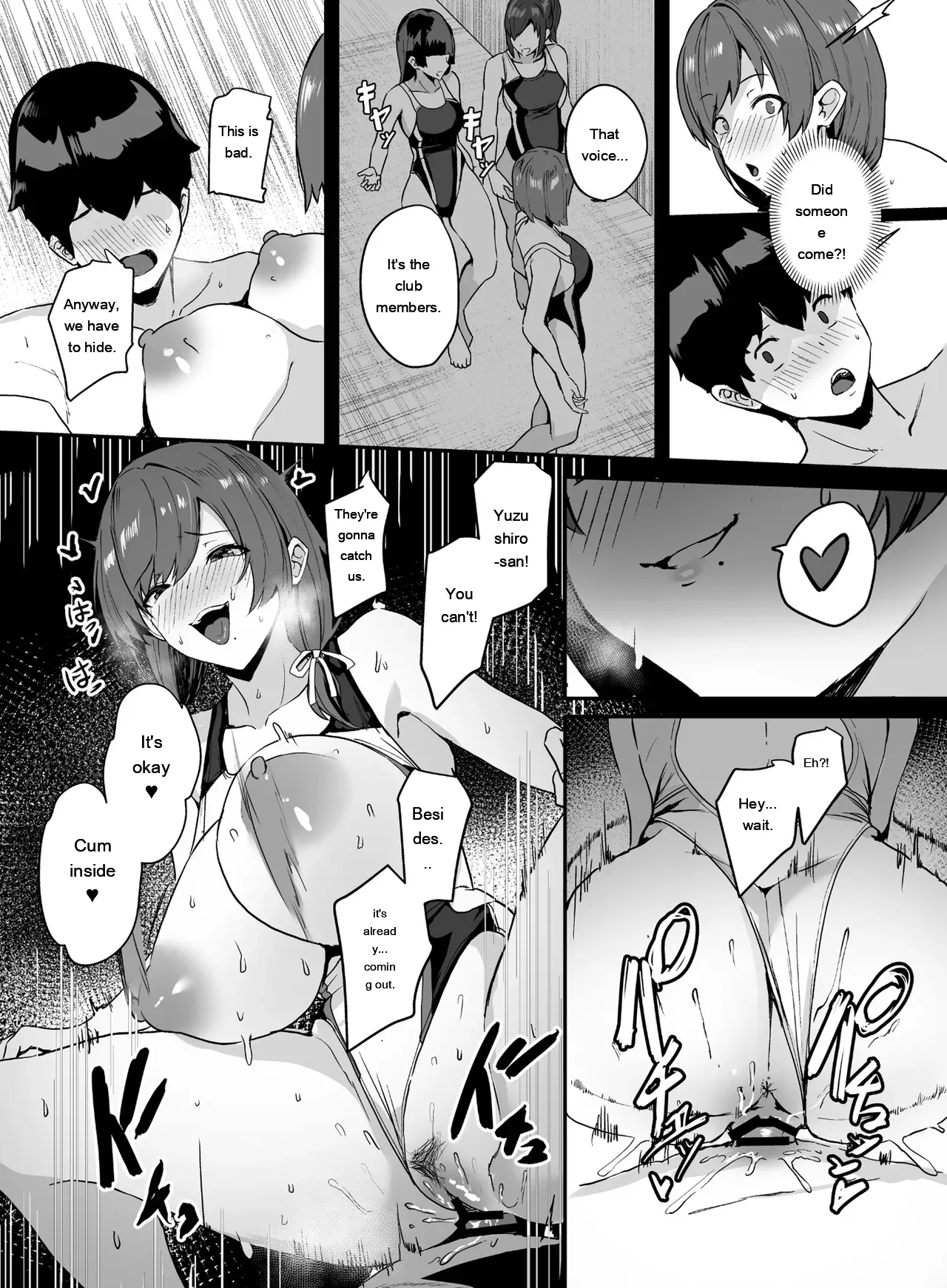Himote No Boku Ni Konna Sasoi Kotowareru Hazu Ga Nai 2 page 38