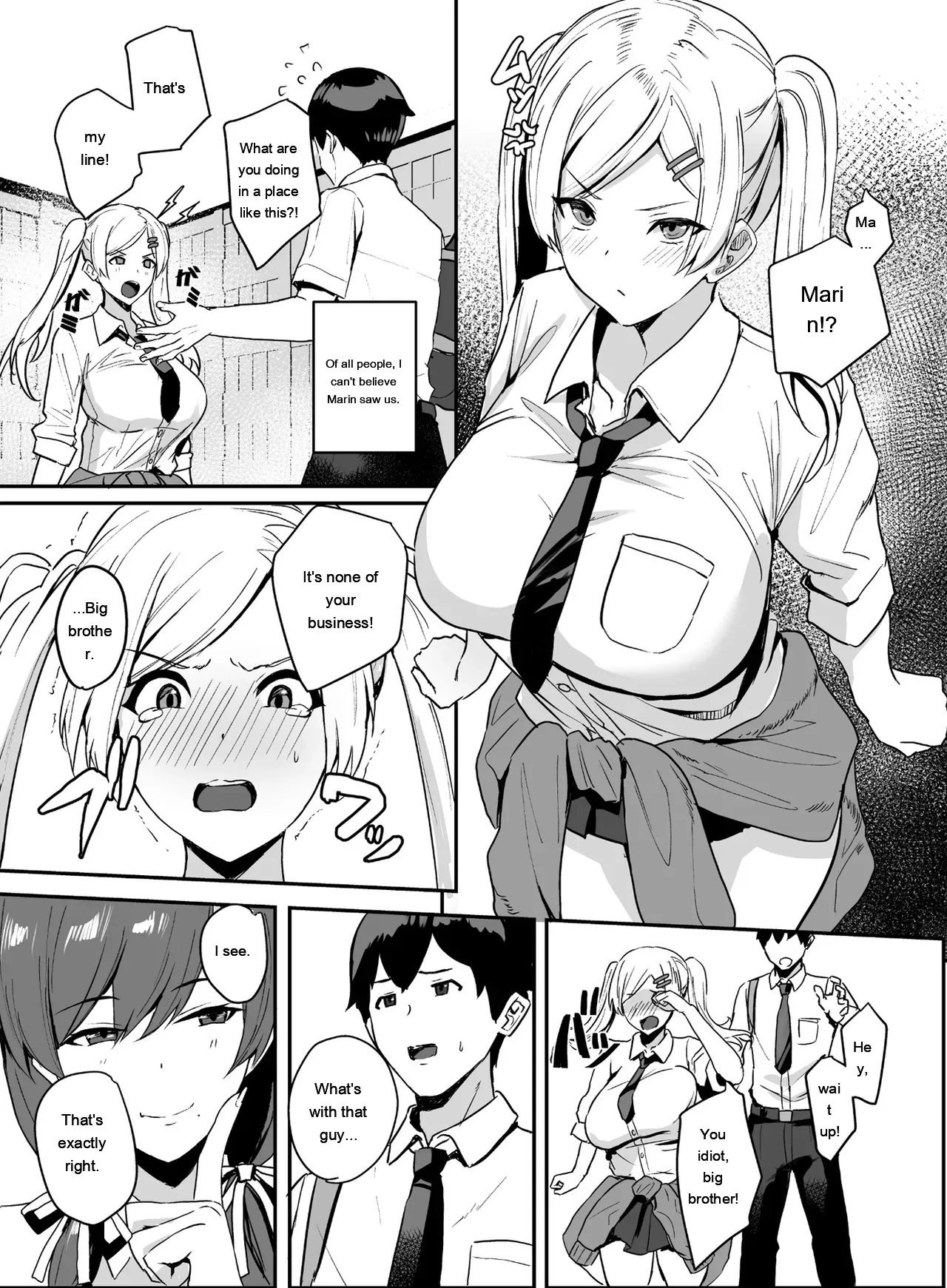 Himote No Boku Ni Konna Sasoi Kotowareru Hazu Ga Nai 2 page 46