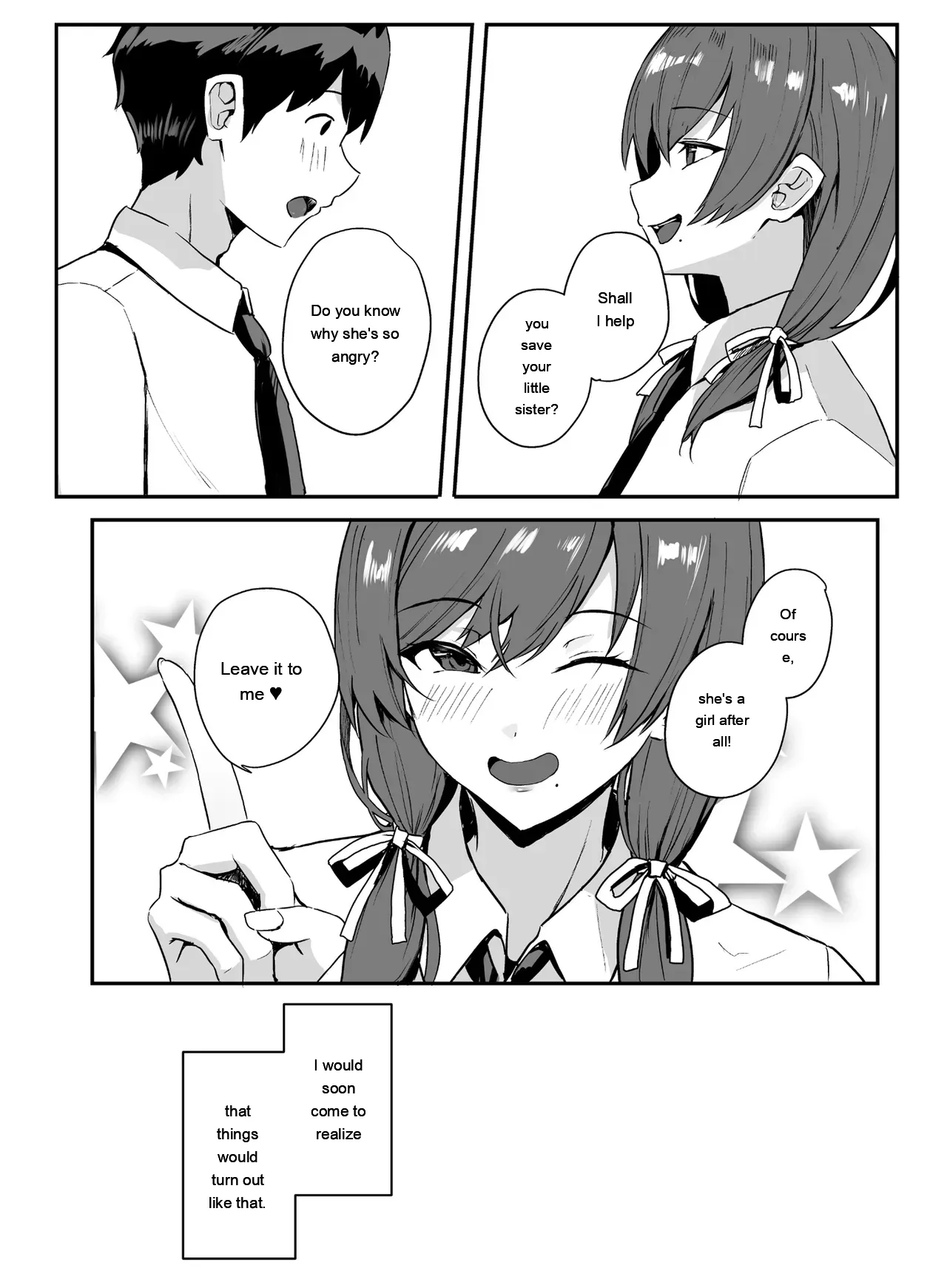 Himote No Boku Ni Konna Sasoi Kotowareru Hazu Ga Nai 2 page 47