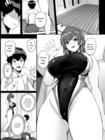 Himote No Boku Ni Konna Sasoi Kotowareru Hazu Ga Nai 2 page 5