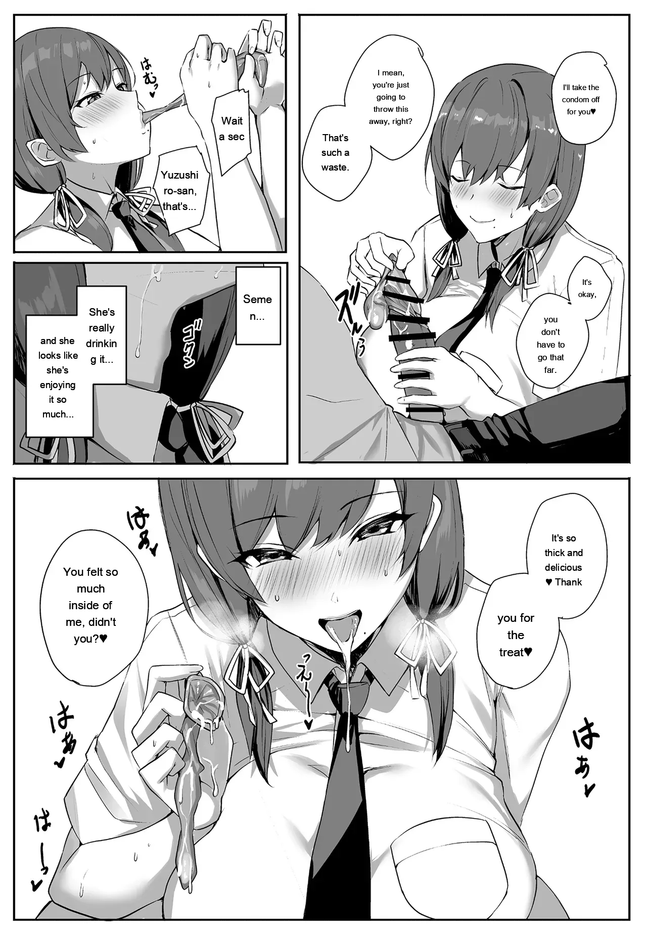 Himote No Boku Ni Konna Sasoi Kotowareru Hazu Ga Nai page 27