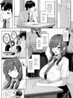 Himote No Boku Ni Konna Sasoi Kotowareru Hazu Ga Nai page 3