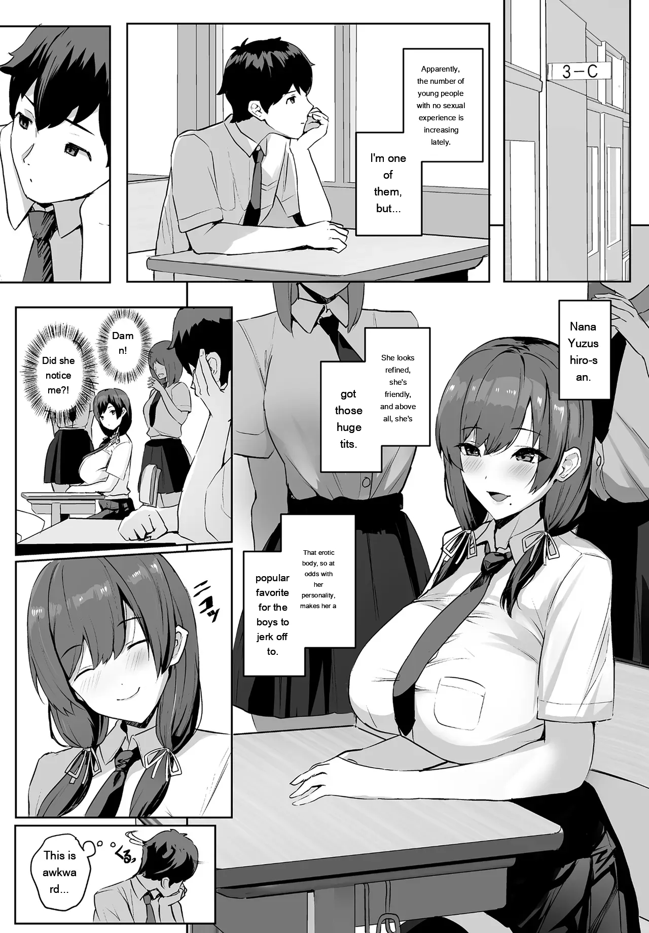 Himote No Boku Ni Konna Sasoi Kotowareru Hazu Ga Nai page 3