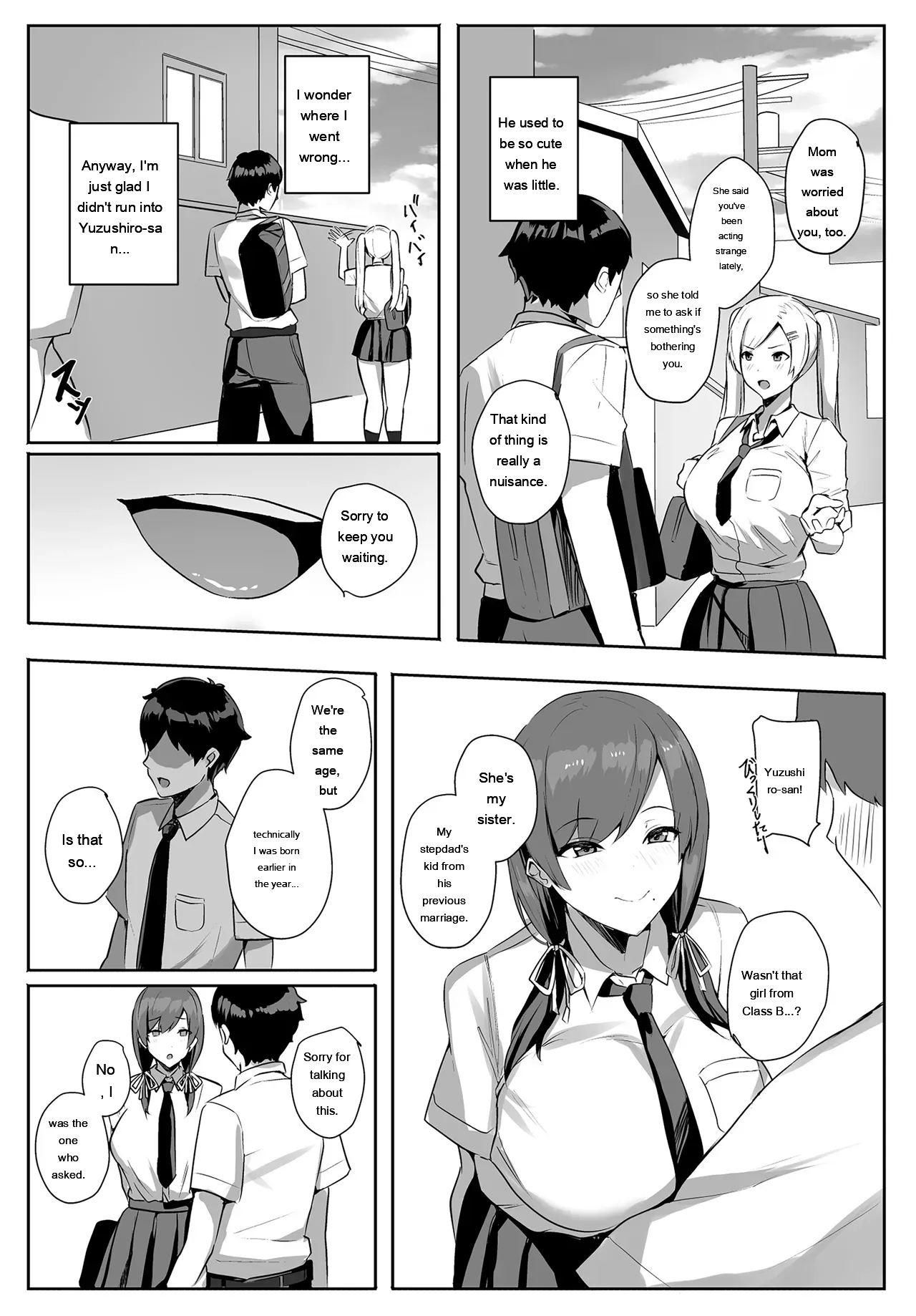 Himote No Boku Ni Konna Sasoi Kotowareru Hazu Ga Nai page 32