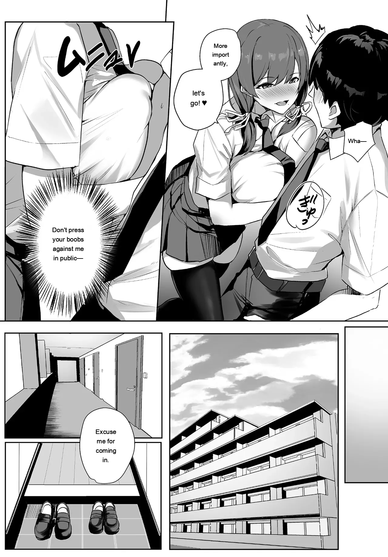 Himote No Boku Ni Konna Sasoi Kotowareru Hazu Ga Nai page 33