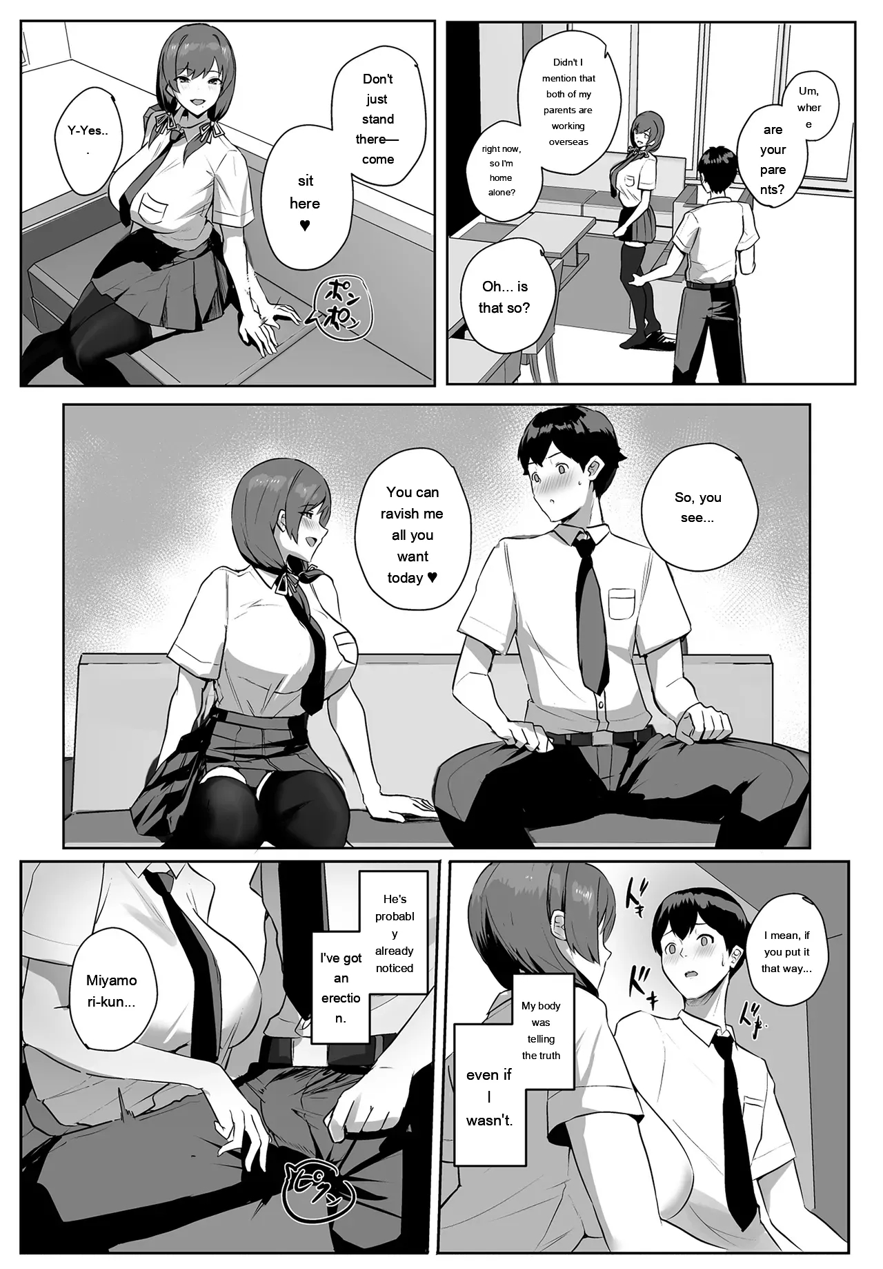 Himote No Boku Ni Konna Sasoi Kotowareru Hazu Ga Nai page 34