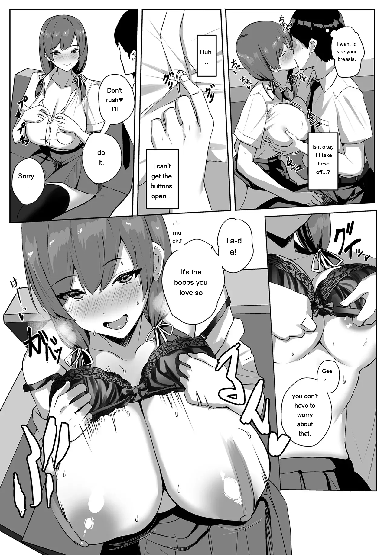 Himote No Boku Ni Konna Sasoi Kotowareru Hazu Ga Nai page 36