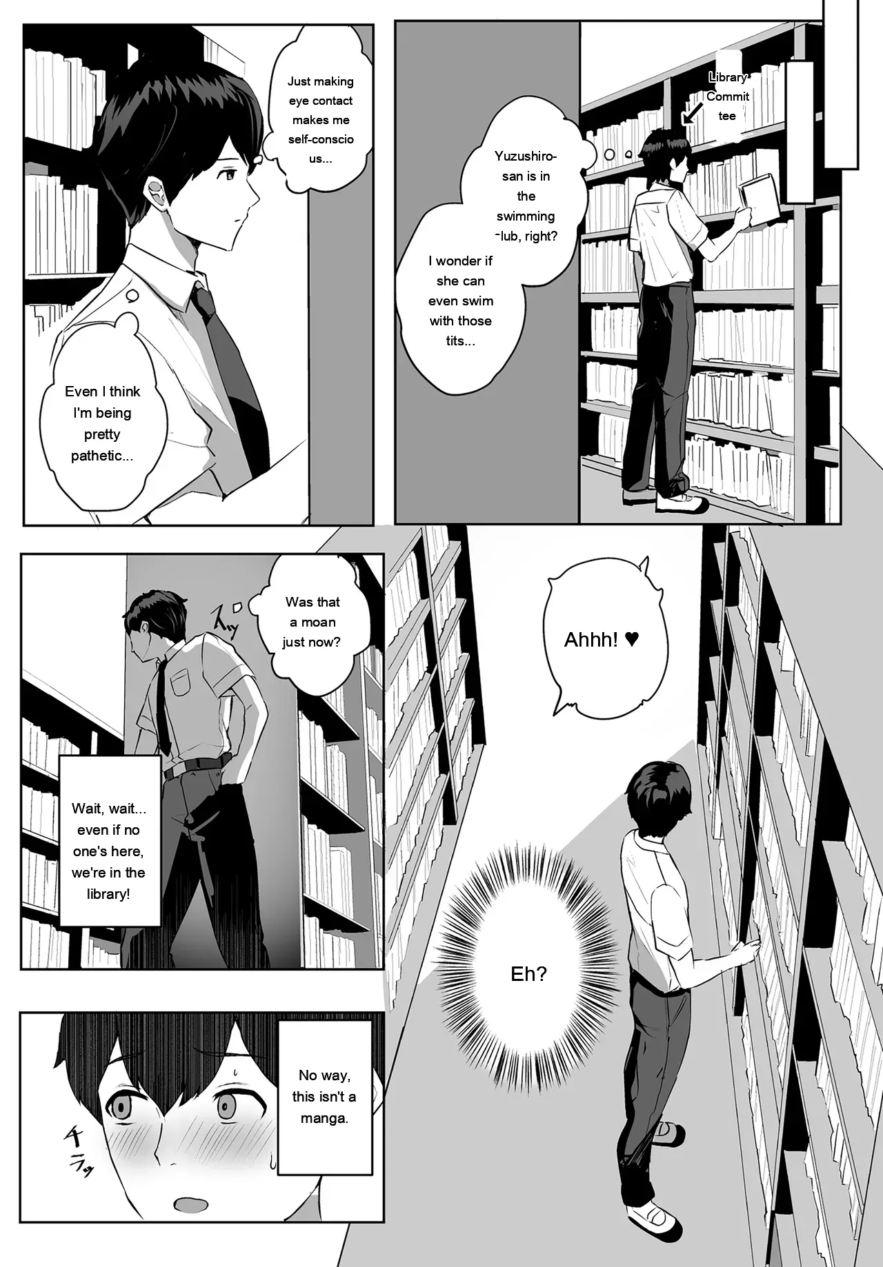 Himote No Boku Ni Konna Sasoi Kotowareru Hazu Ga Nai page 4
