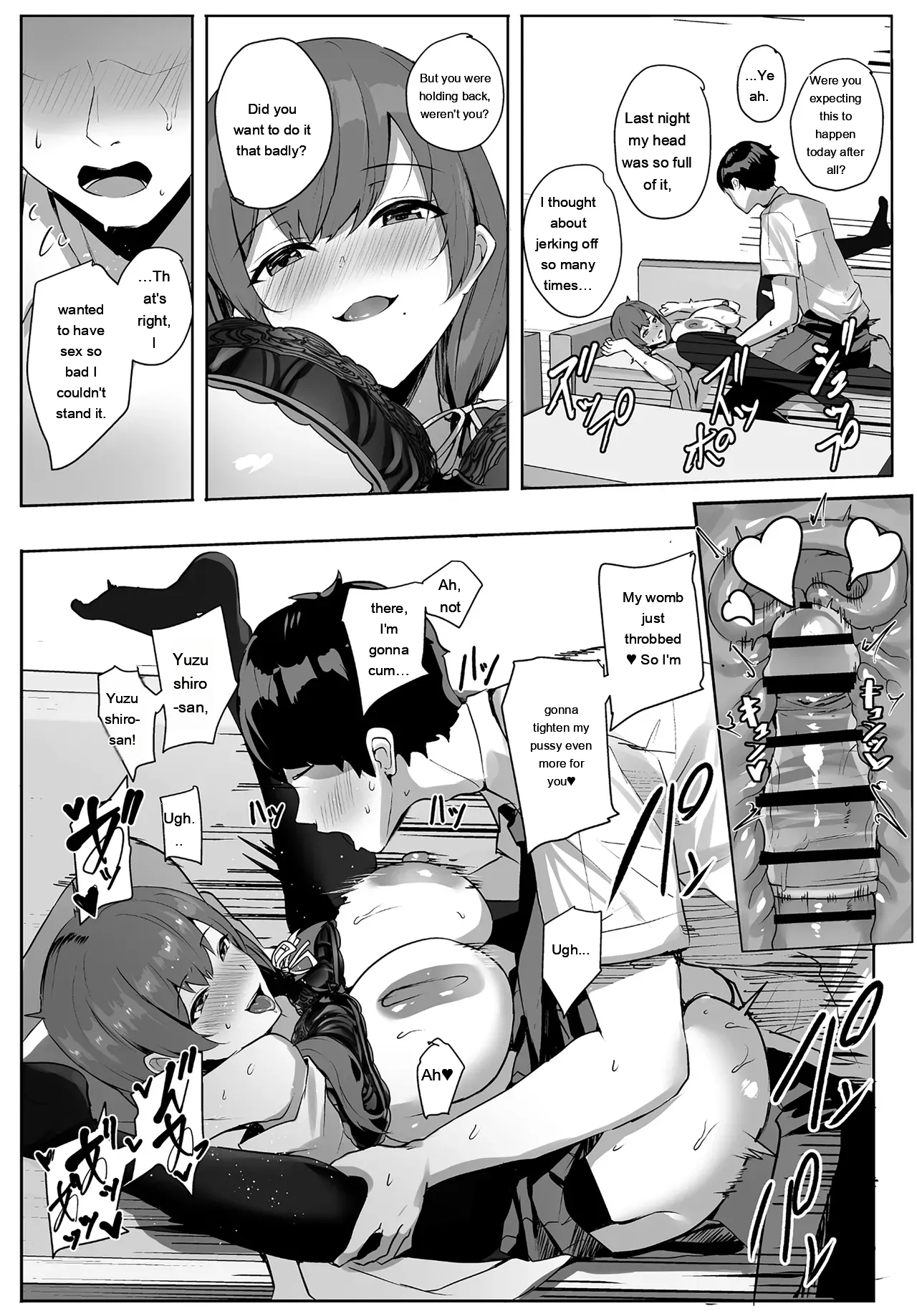 Himote No Boku Ni Konna Sasoi Kotowareru Hazu Ga Nai page 47