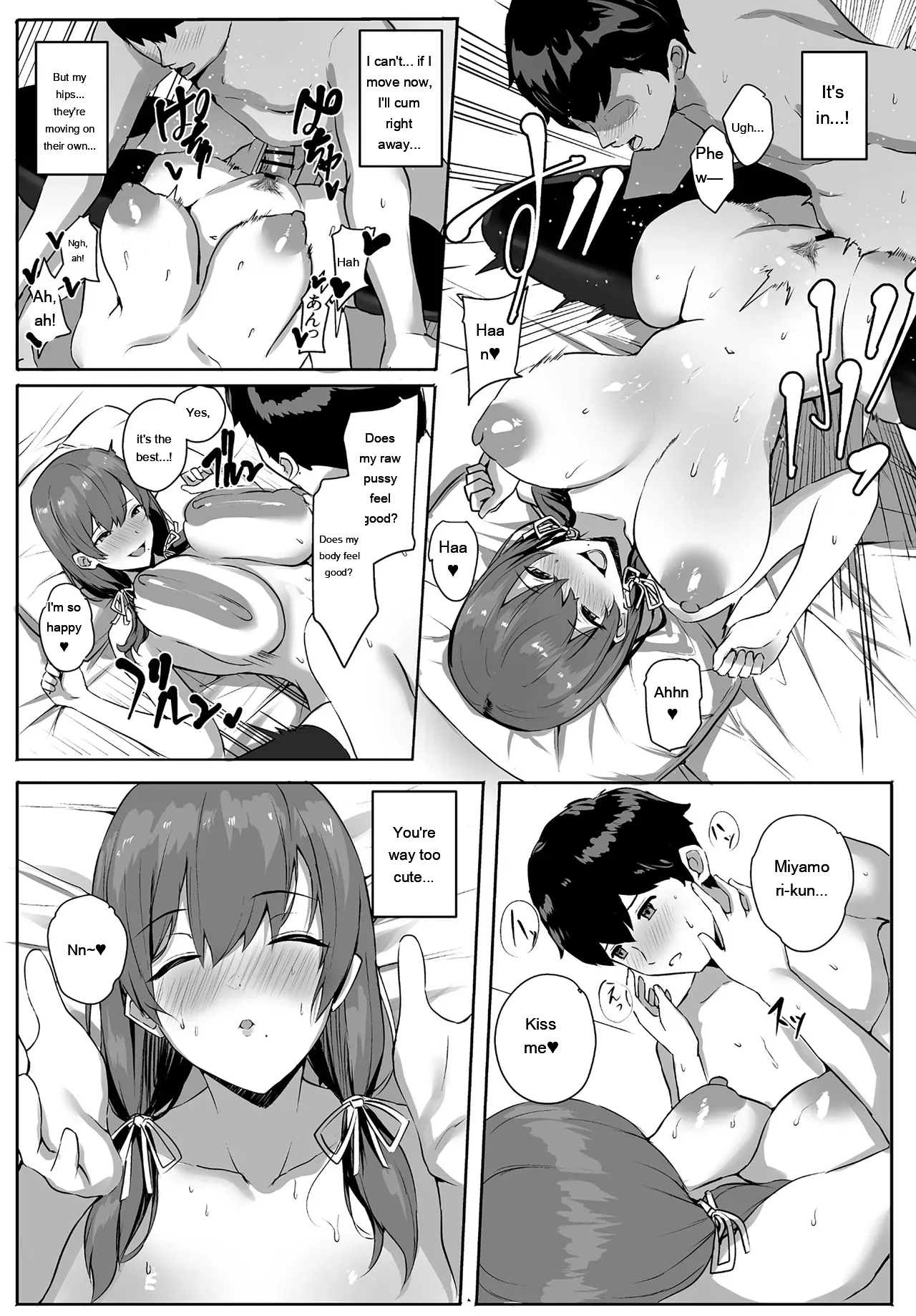 Himote No Boku Ni Konna Sasoi Kotowareru Hazu Ga Nai page 55