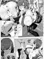 Himote No Boku Ni Konna Sasoi Kotowareru Hazu Ga Nai page 6