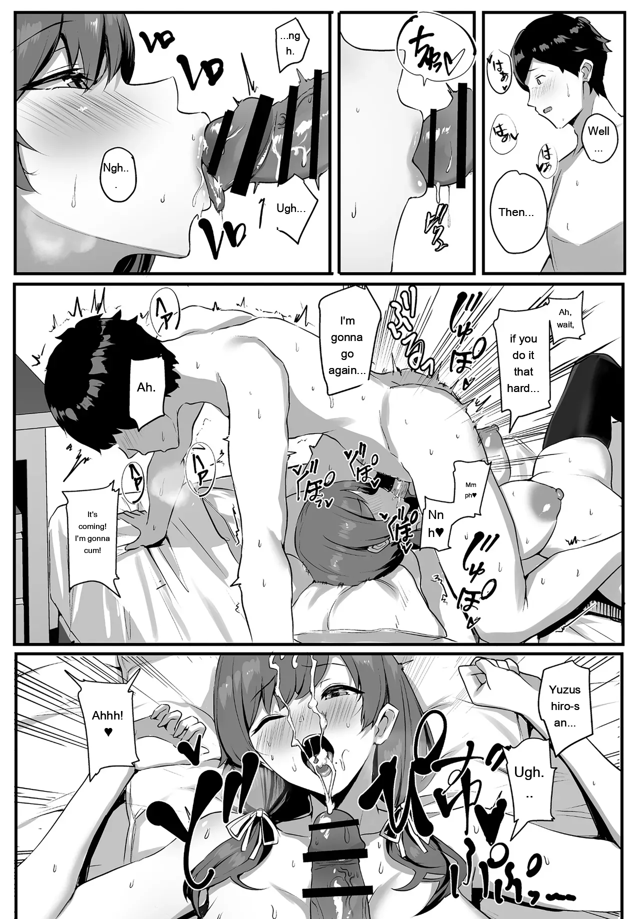 Himote No Boku Ni Konna Sasoi Kotowareru Hazu Ga Nai page 61