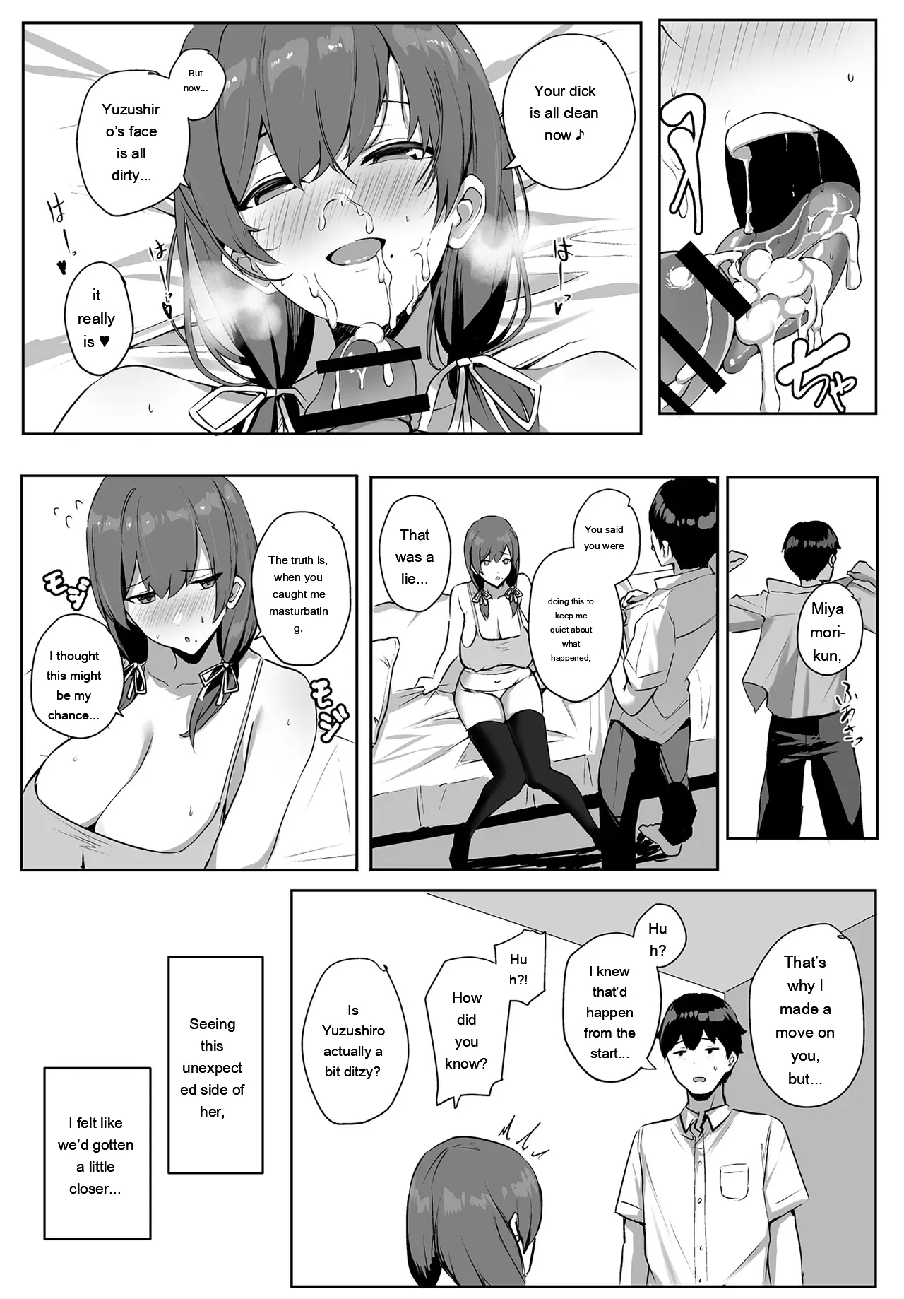 Himote No Boku Ni Konna Sasoi Kotowareru Hazu Ga Nai page 62