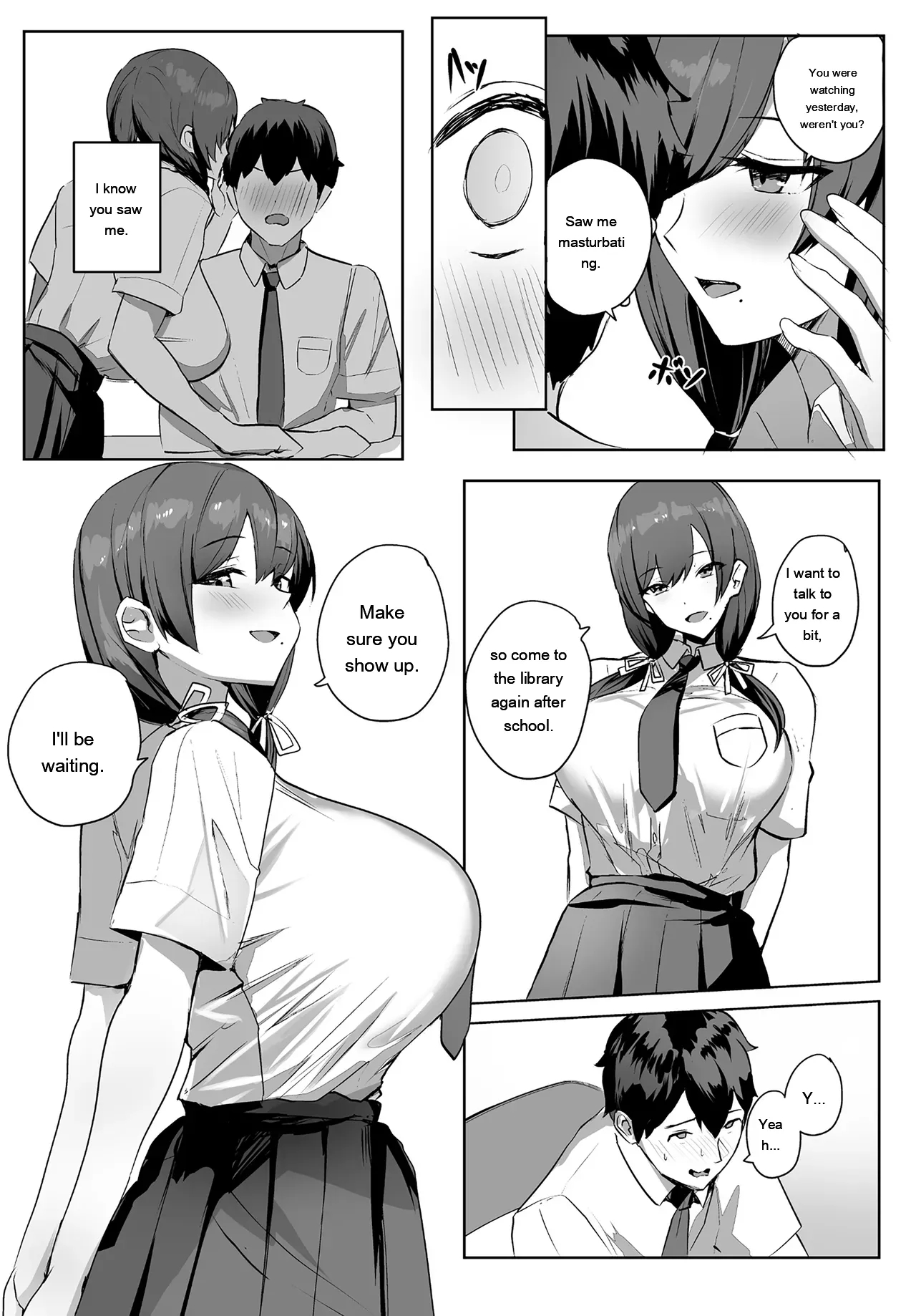 Himote No Boku Ni Konna Sasoi Kotowareru Hazu Ga Nai page 9