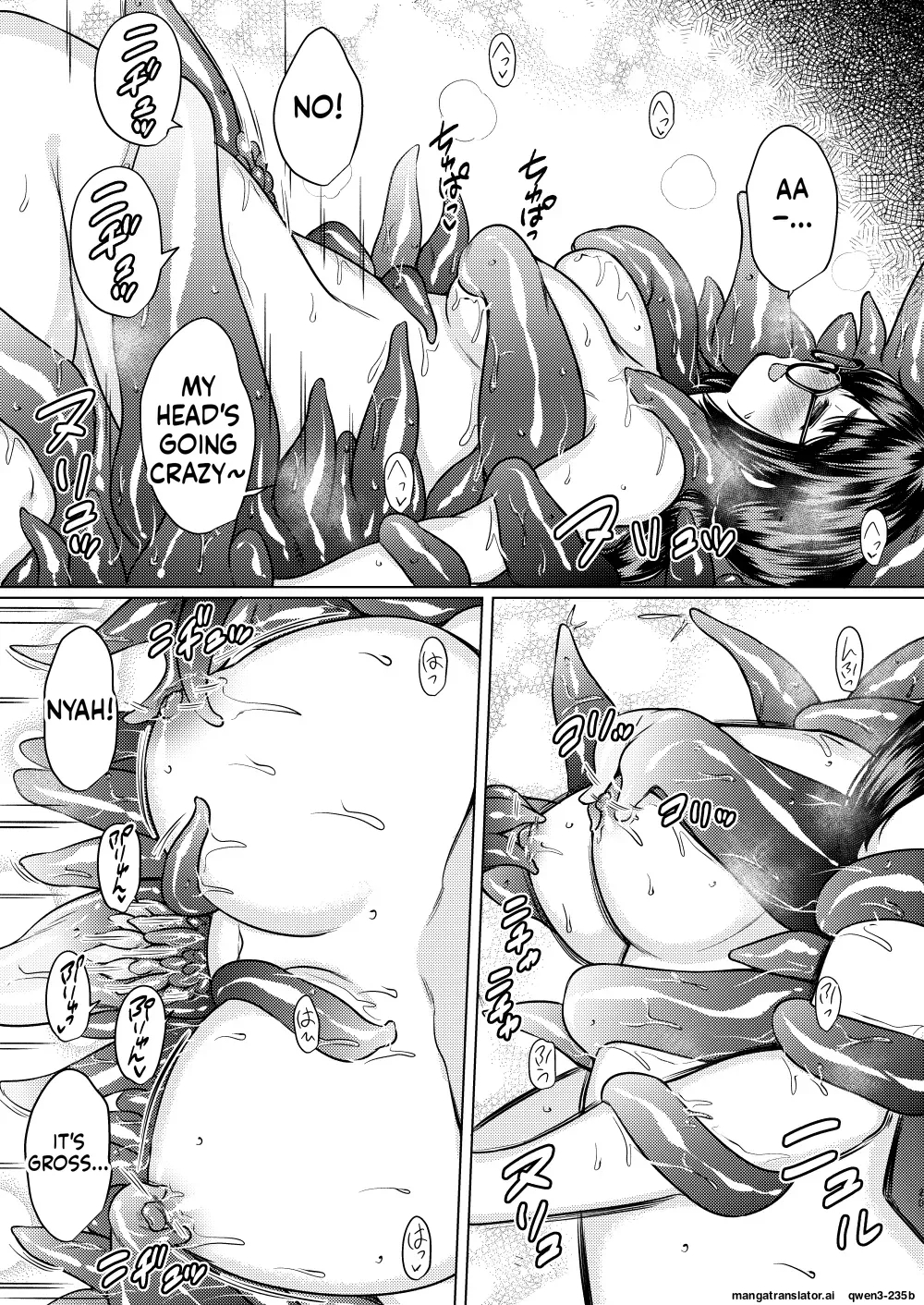 Hirotta Shokushu Seibutsu Ni Naedoko Ni Sareteshimau Kyonyuu Jimi Megane-chan No Hanashi page 21