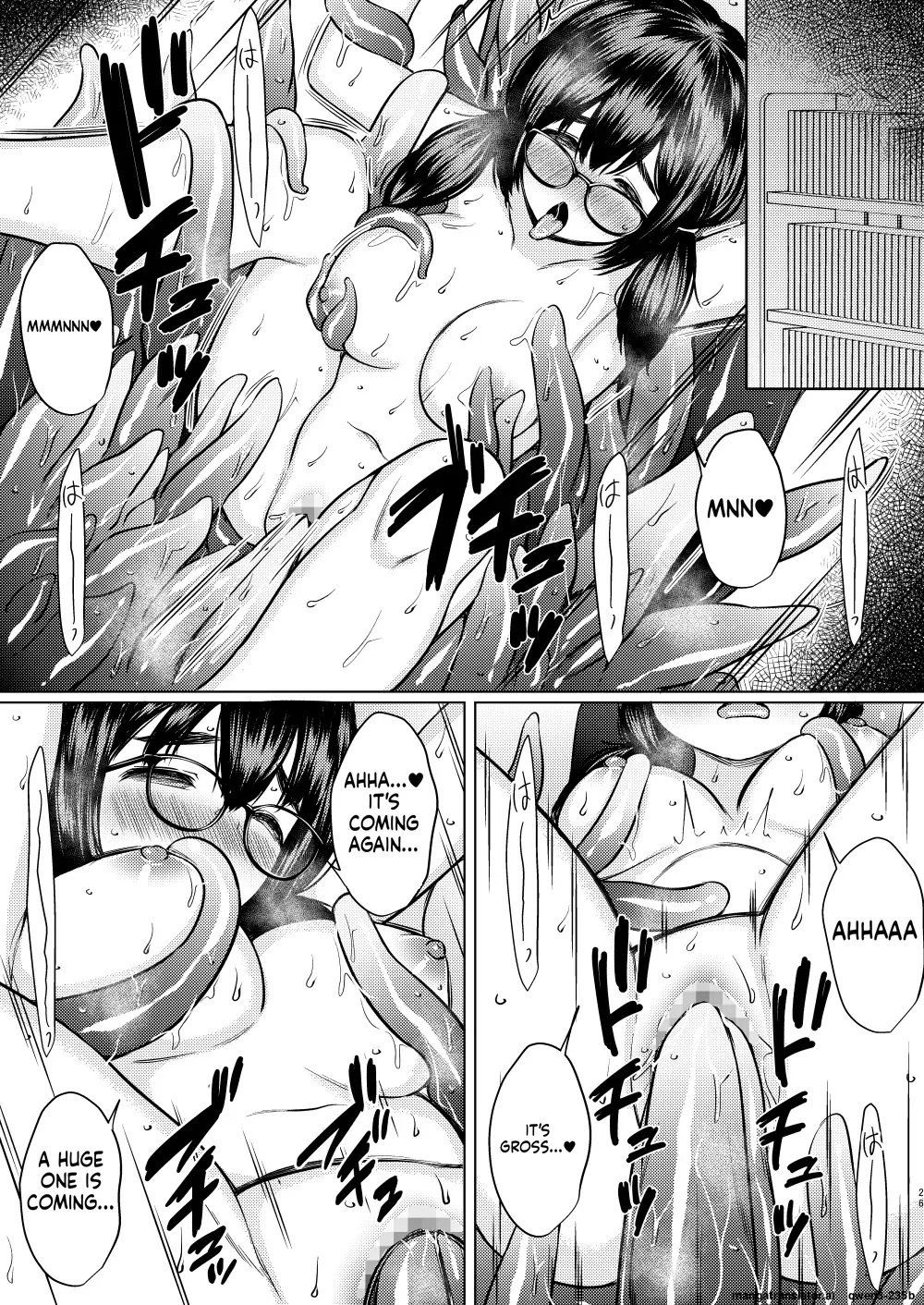 Hirotta Shokushu Seibutsu Ni Naedoko Ni Sareteshimau Kyonyuu Jimi Megane-chan No Hanashi page 27