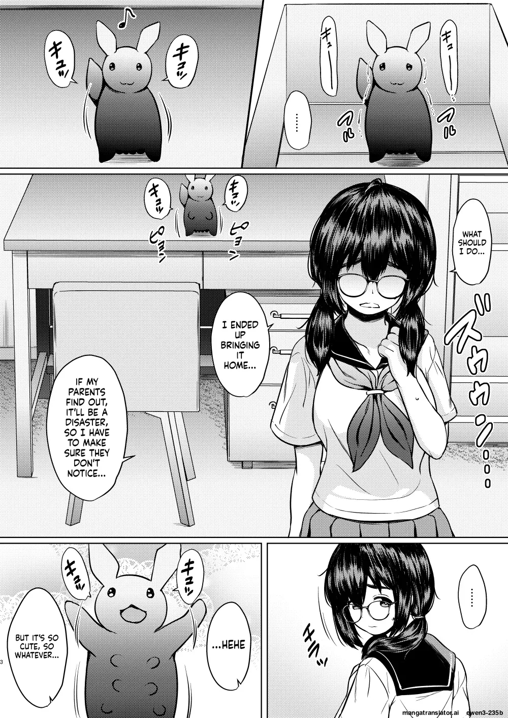 Hirotta Shokushu Seibutsu Ni Naedoko Ni Sareteshimau Kyonyuu Jimi Megane-chan No Hanashi page 4