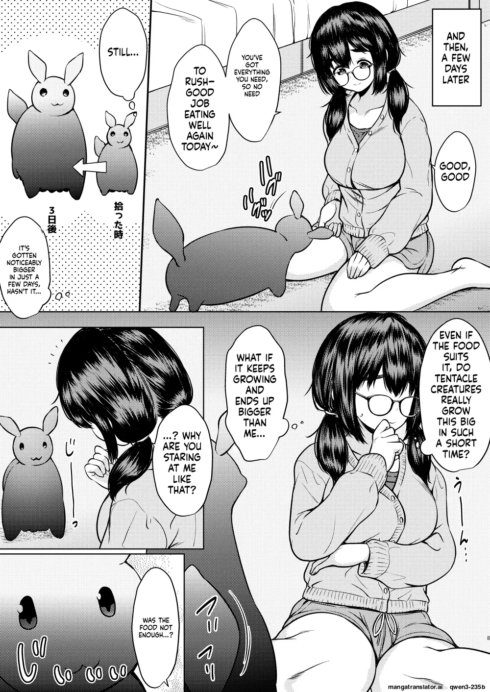 Hirotta Shokushu Seibutsu Ni Naedoko Ni Sareteshimau Kyonyuu Jimi Megane-chan No Hanashi page 9