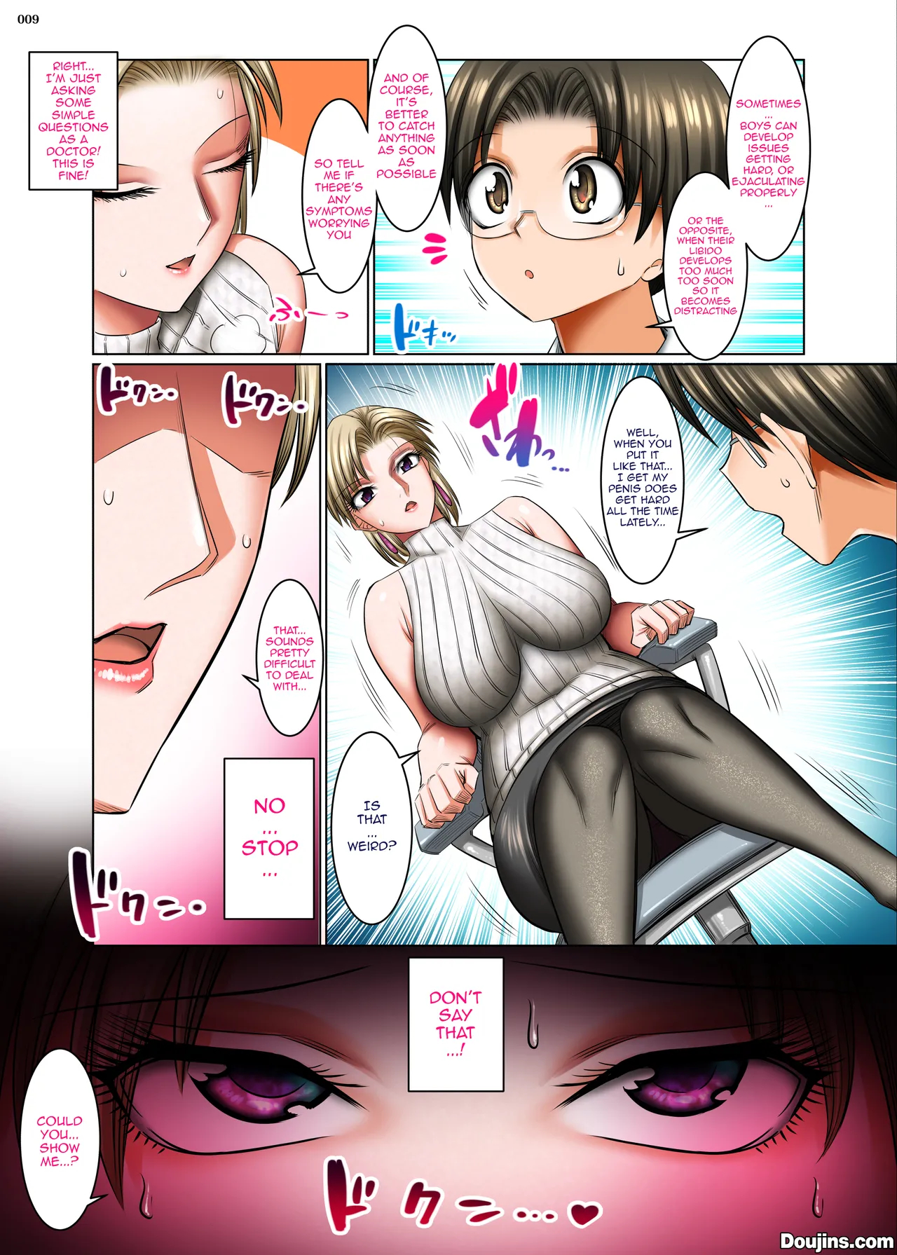 Hitozuma Goroshi No Magan 2 Mura No Shinryoujo No Joi_ Oda Yaya No Baai / Housewife-killing Demon Eye 2 - Case Of Oda Yaya, The Female Doctor At The Village Clinic page 9