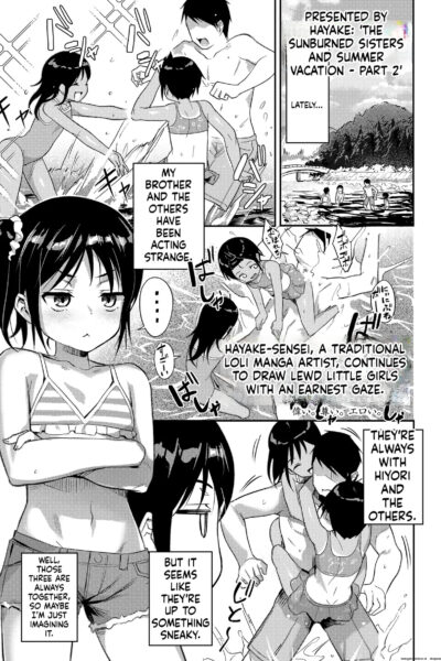 Hiyake Shimai To Natsuyasumi Kouhen page 1