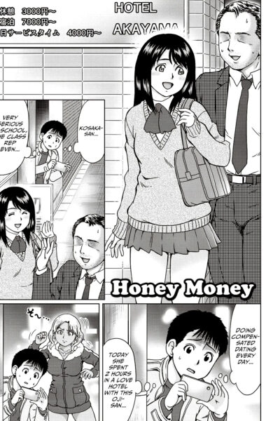 Honey Series page 1