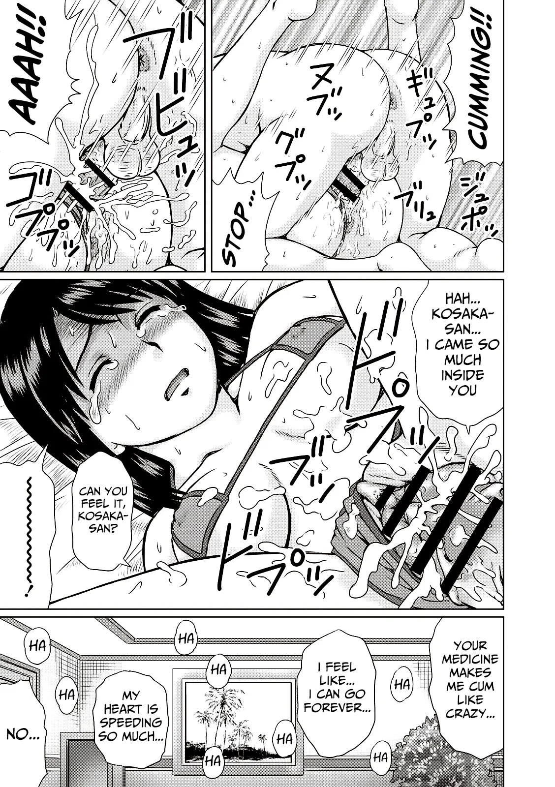 Honey Series page 15