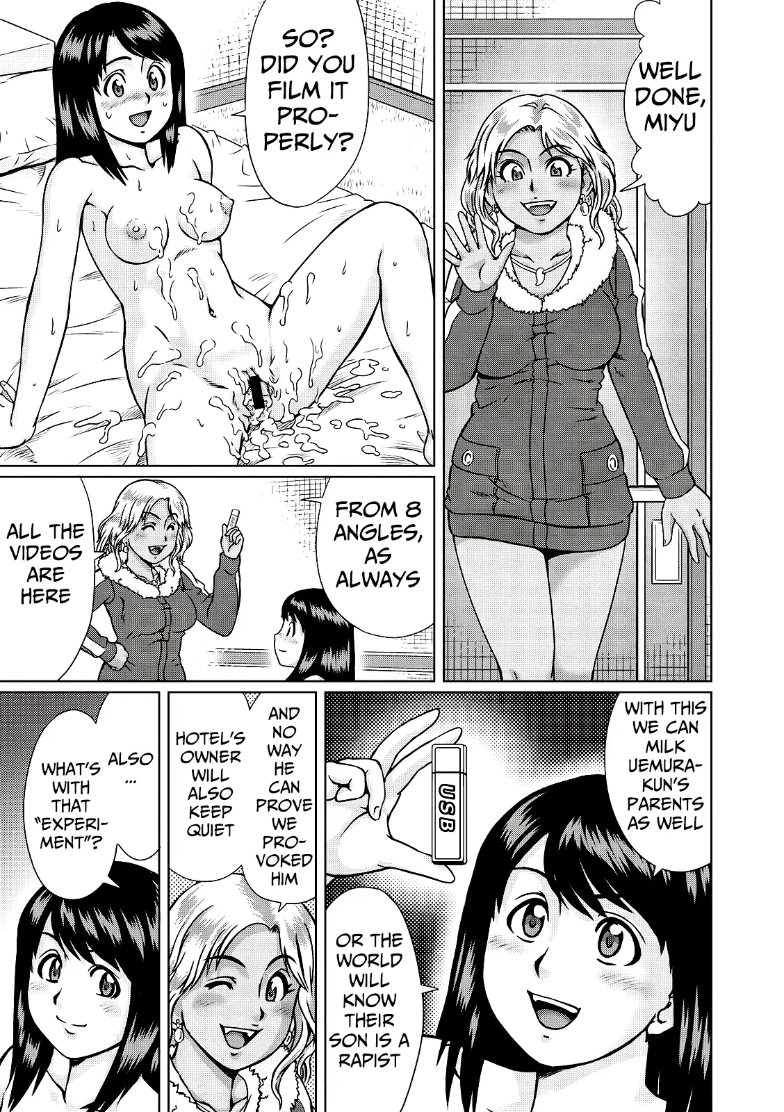Honey Series page 19