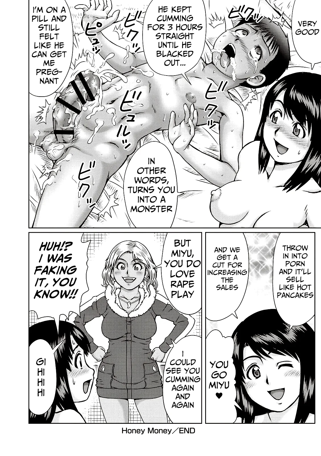 Honey Series page 20
