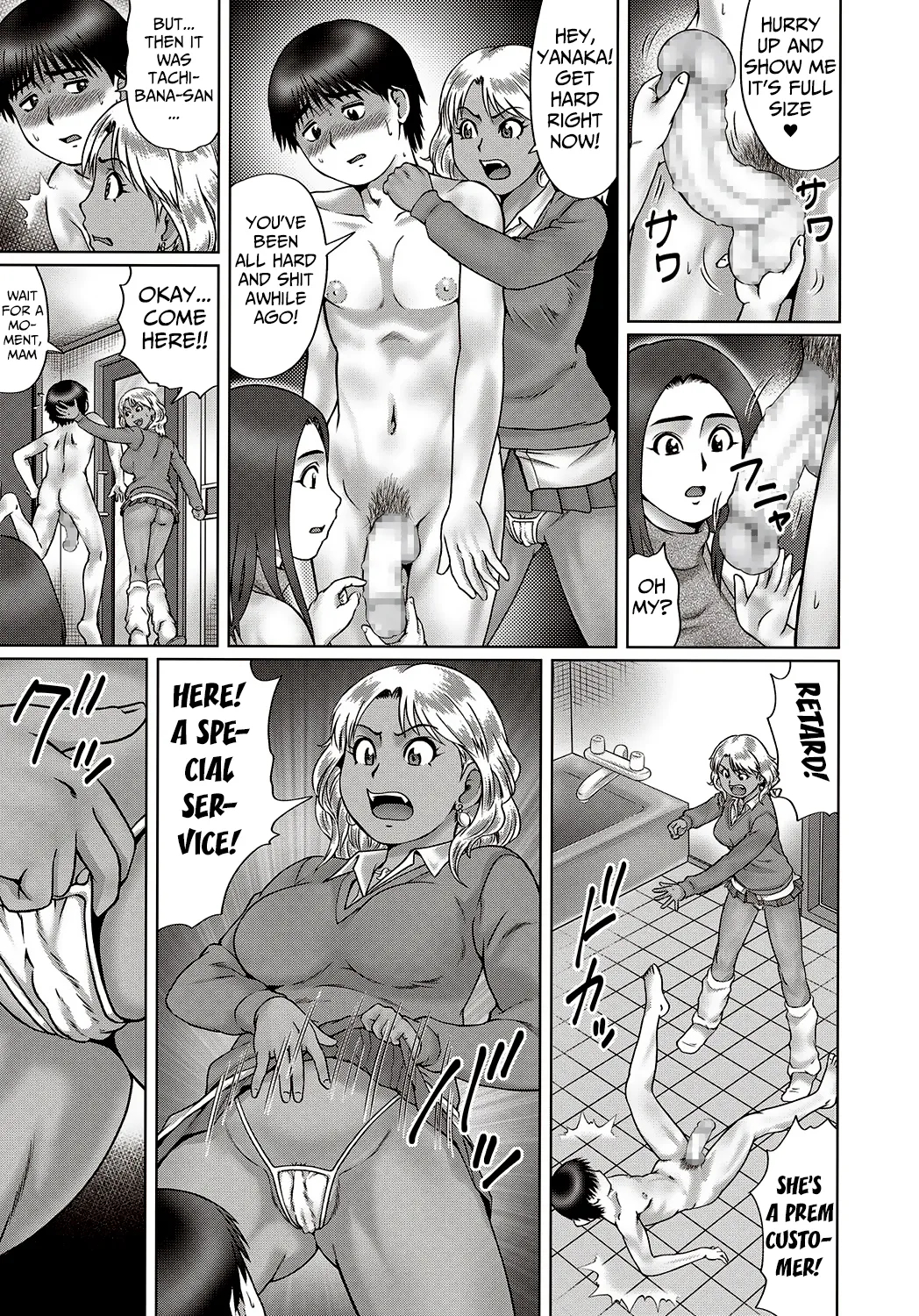 Honey Series page 25