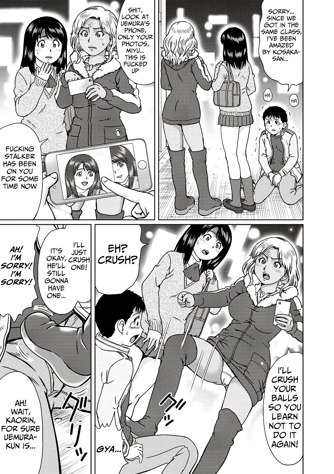 Honey Series page 3