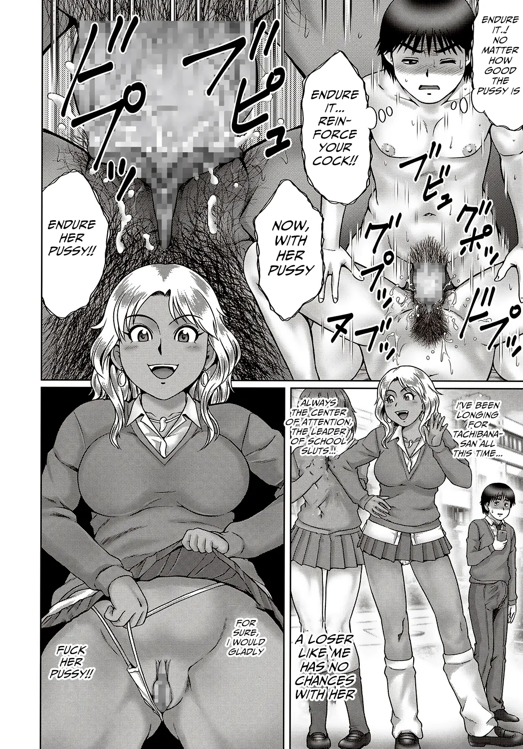 Honey Series page 37