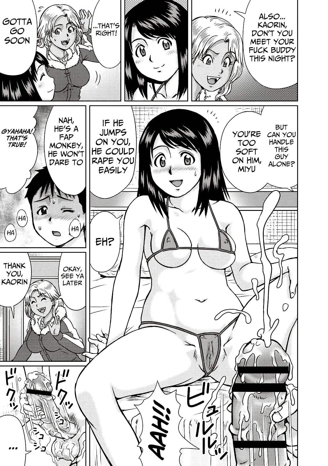 Honey Series page 9