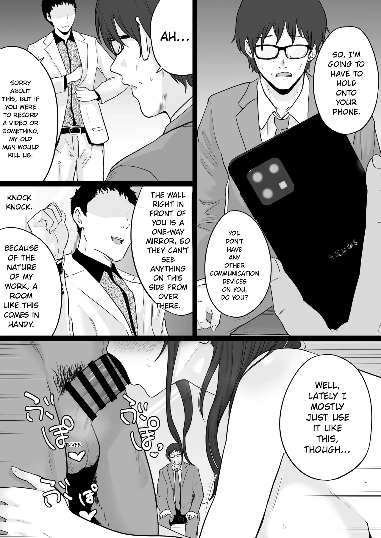 Houkai Kazoku 2 After page 1