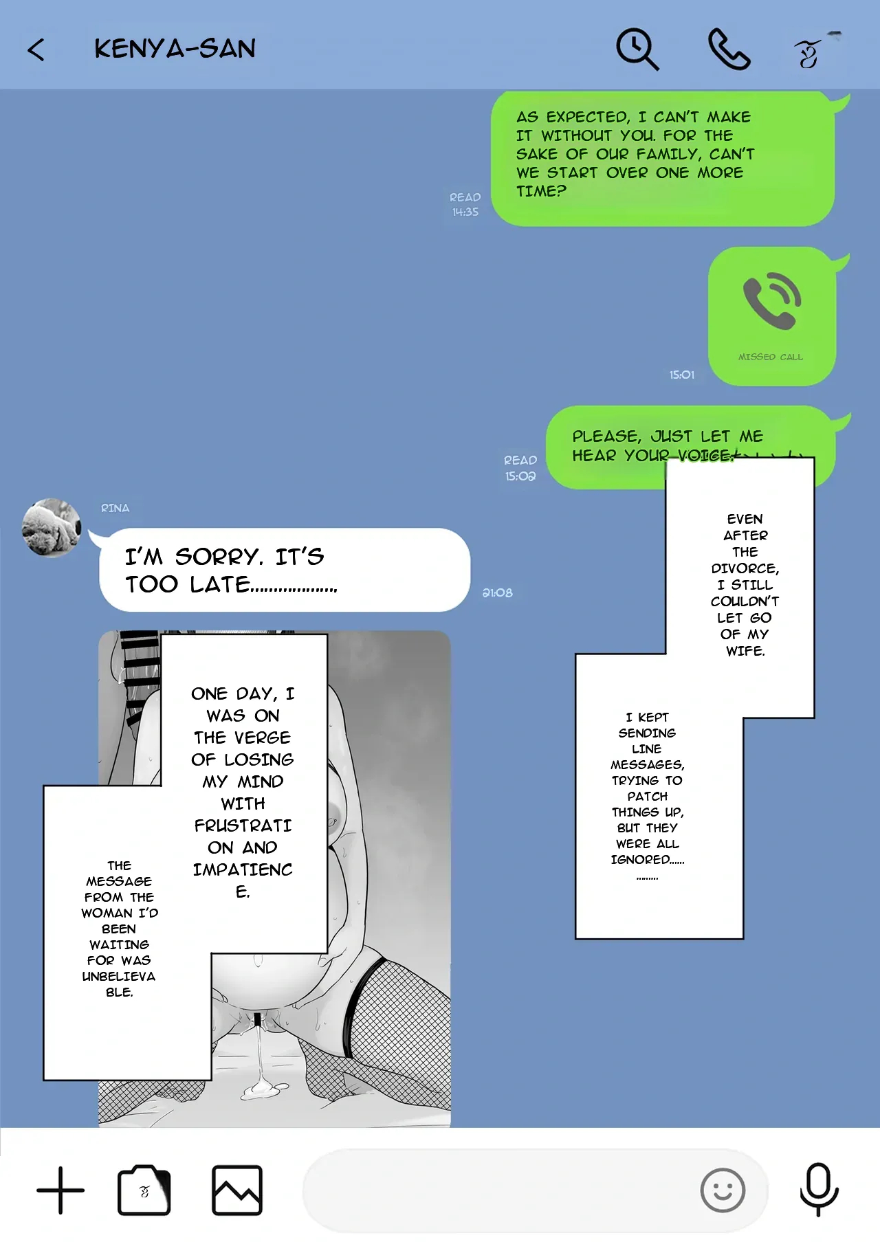 Houkai Kazoku 2 After page 3