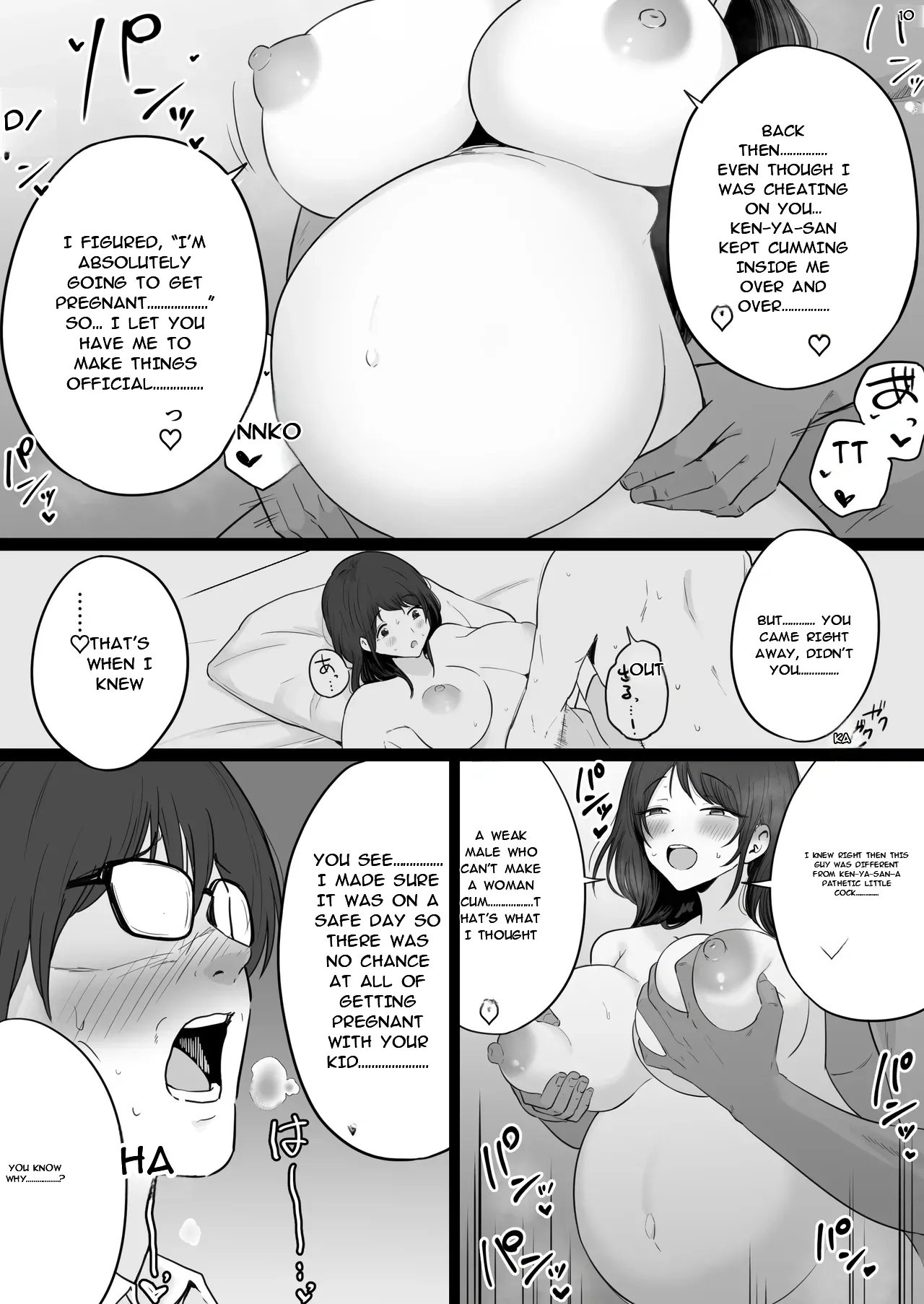 Houkai Kazoku 2 After page 8