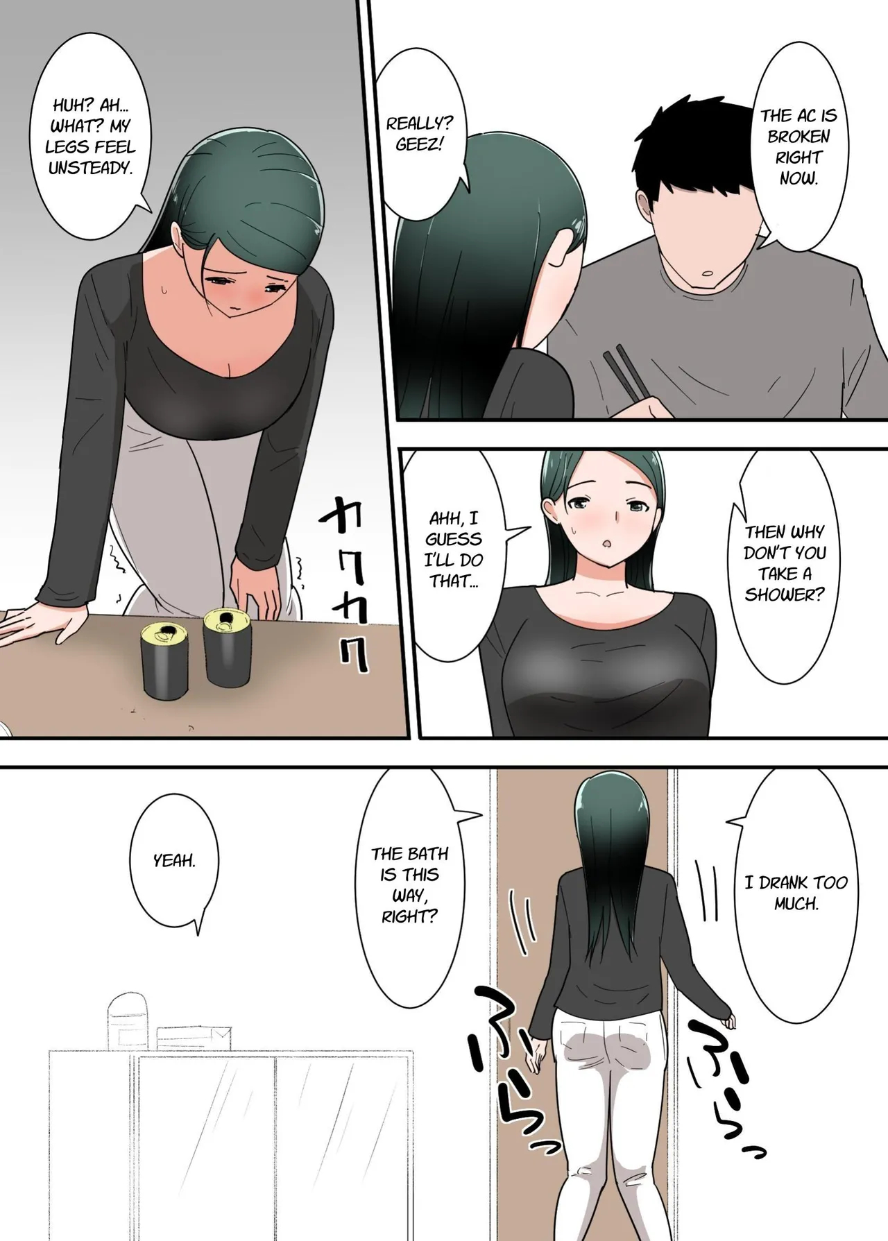 How Does It Feel To Have Sex With Your Mom? page 11