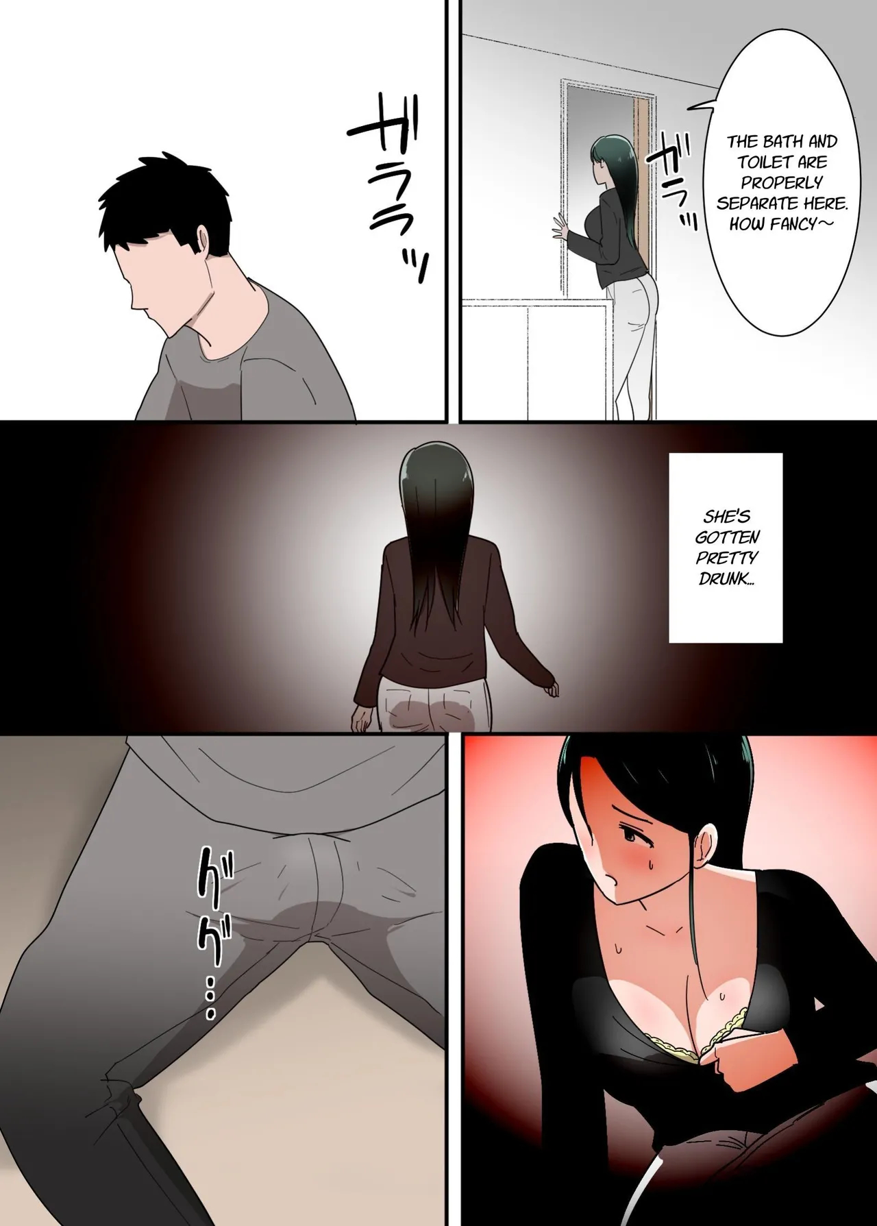 How Does It Feel To Have Sex With Your Mom? page 12