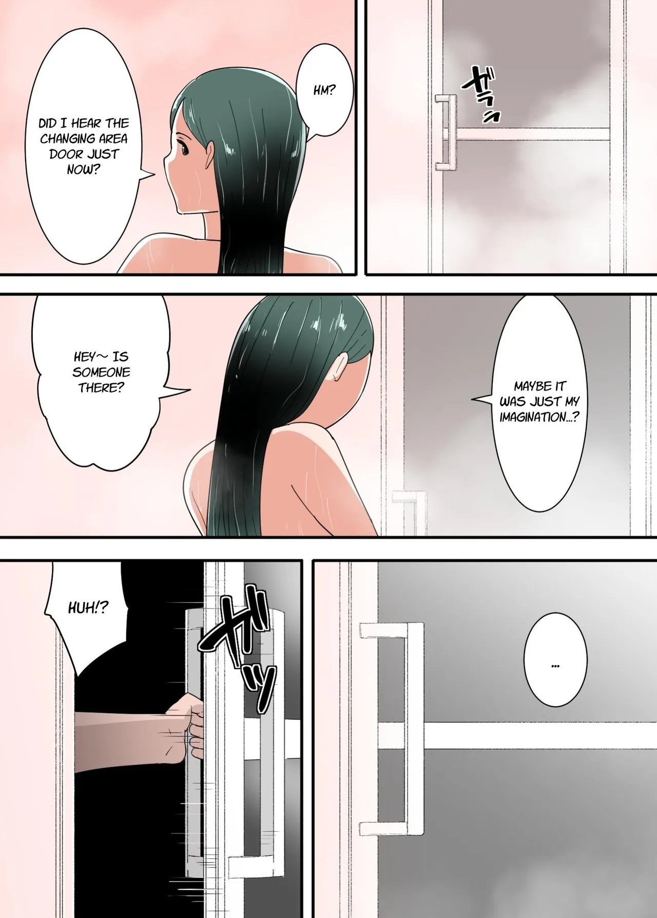 How Does It Feel To Have Sex With Your Mom? page 14